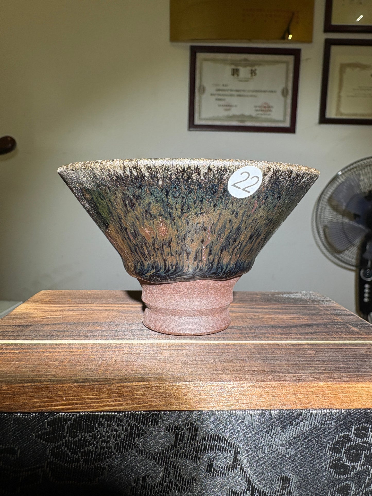 【Michael Pick】06.19