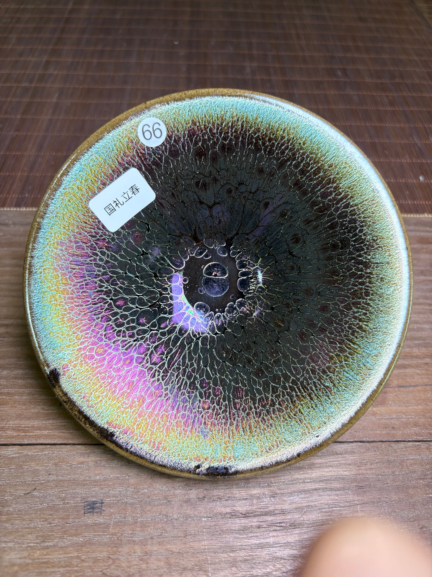 【Michael Pick】10.02