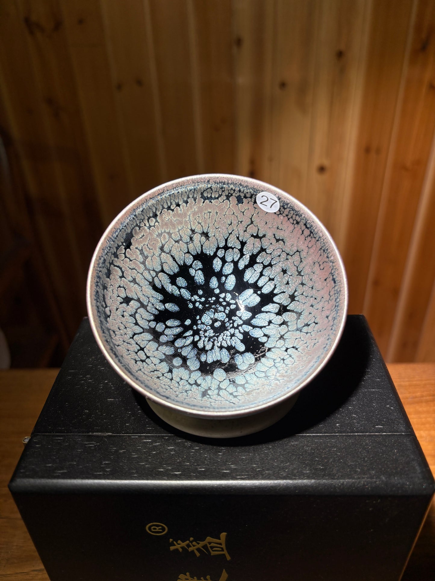 【Michael Pick】06.20