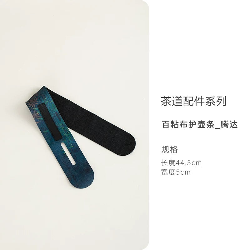 Monsoon-Proof Hook & Loop Tea Wrap— Velcro Straps for Zisha Teapot Protection (Travel-Ready Wrapping System for Outdoor Tea Ceremonies)