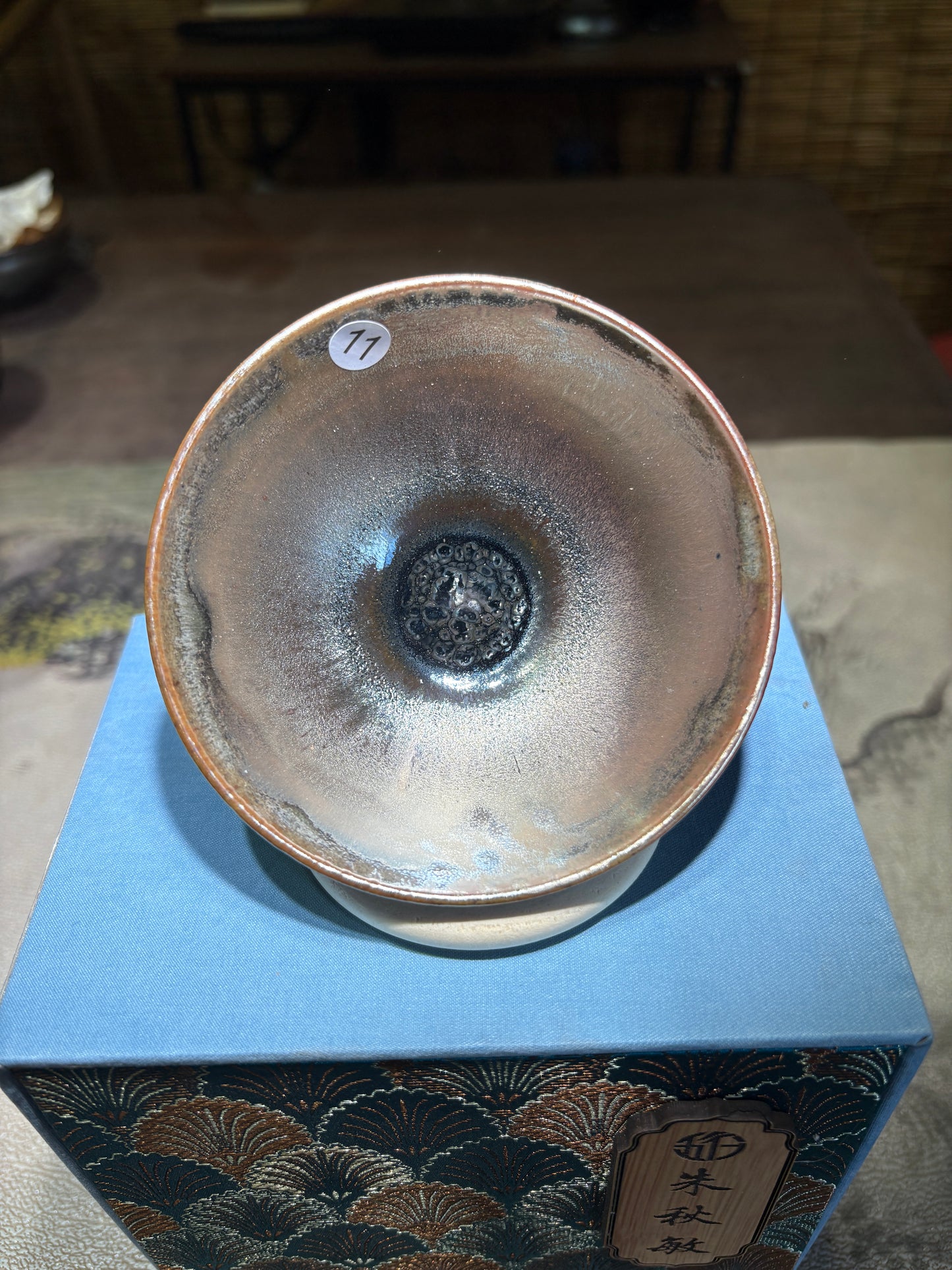 【Michael Pick】06.28