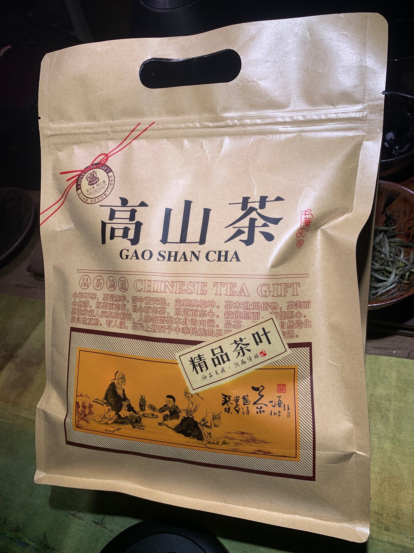 【Michael Pick】04.23