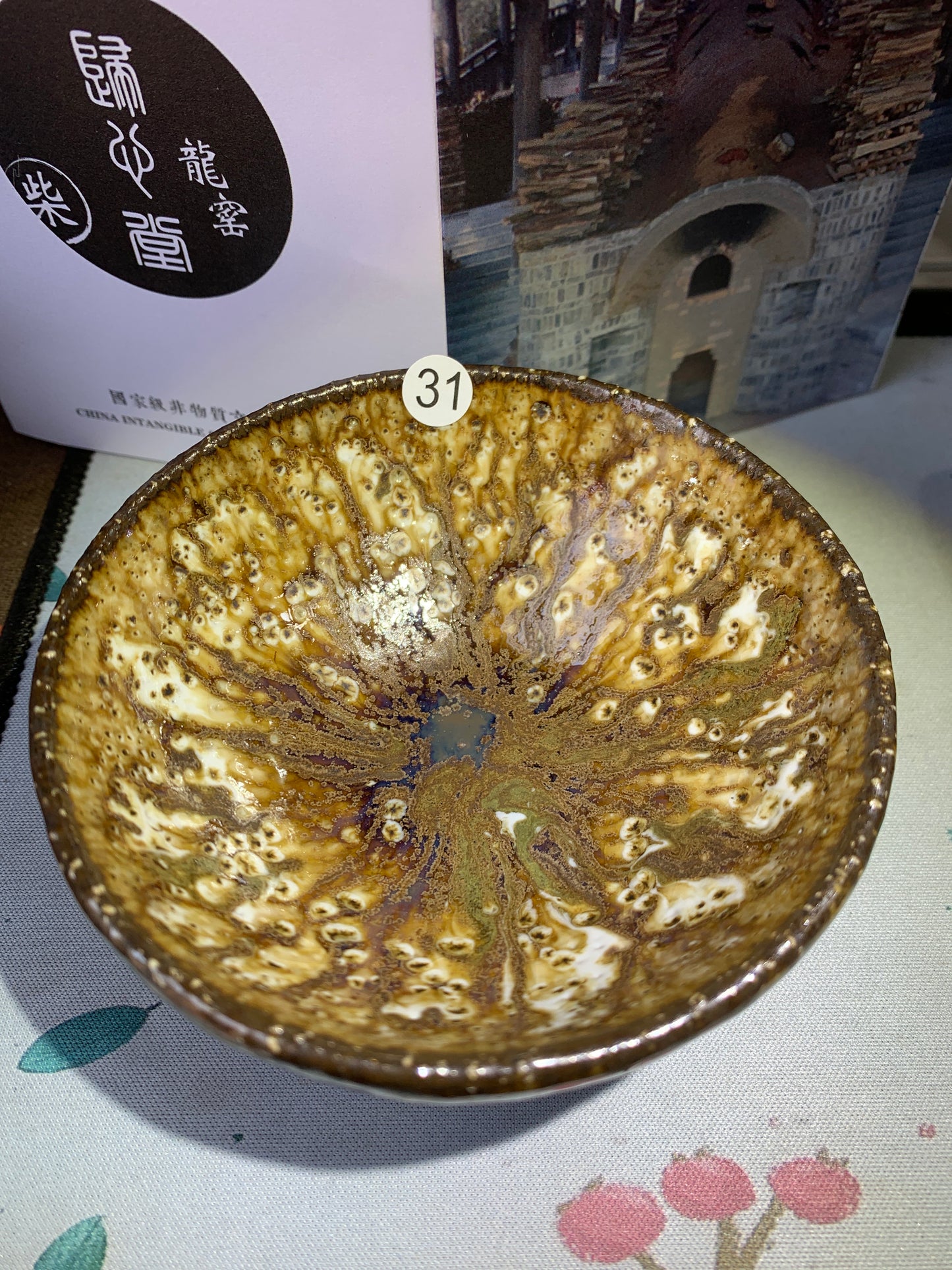 【Michael Pick】04.05