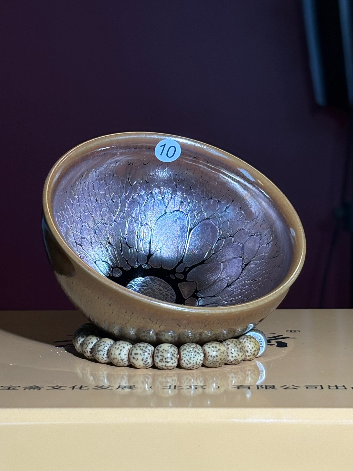 【Michael Pick】05.08