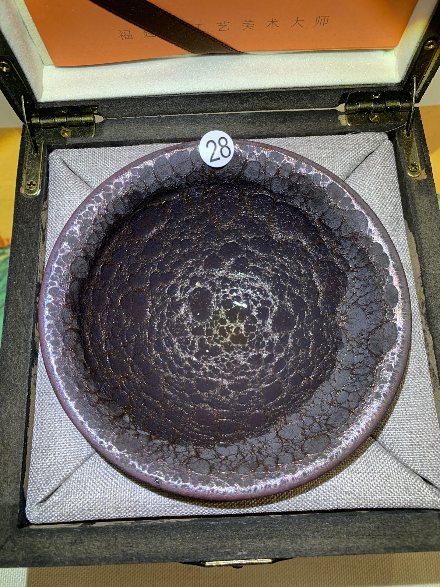 【Michael Pick】03.25