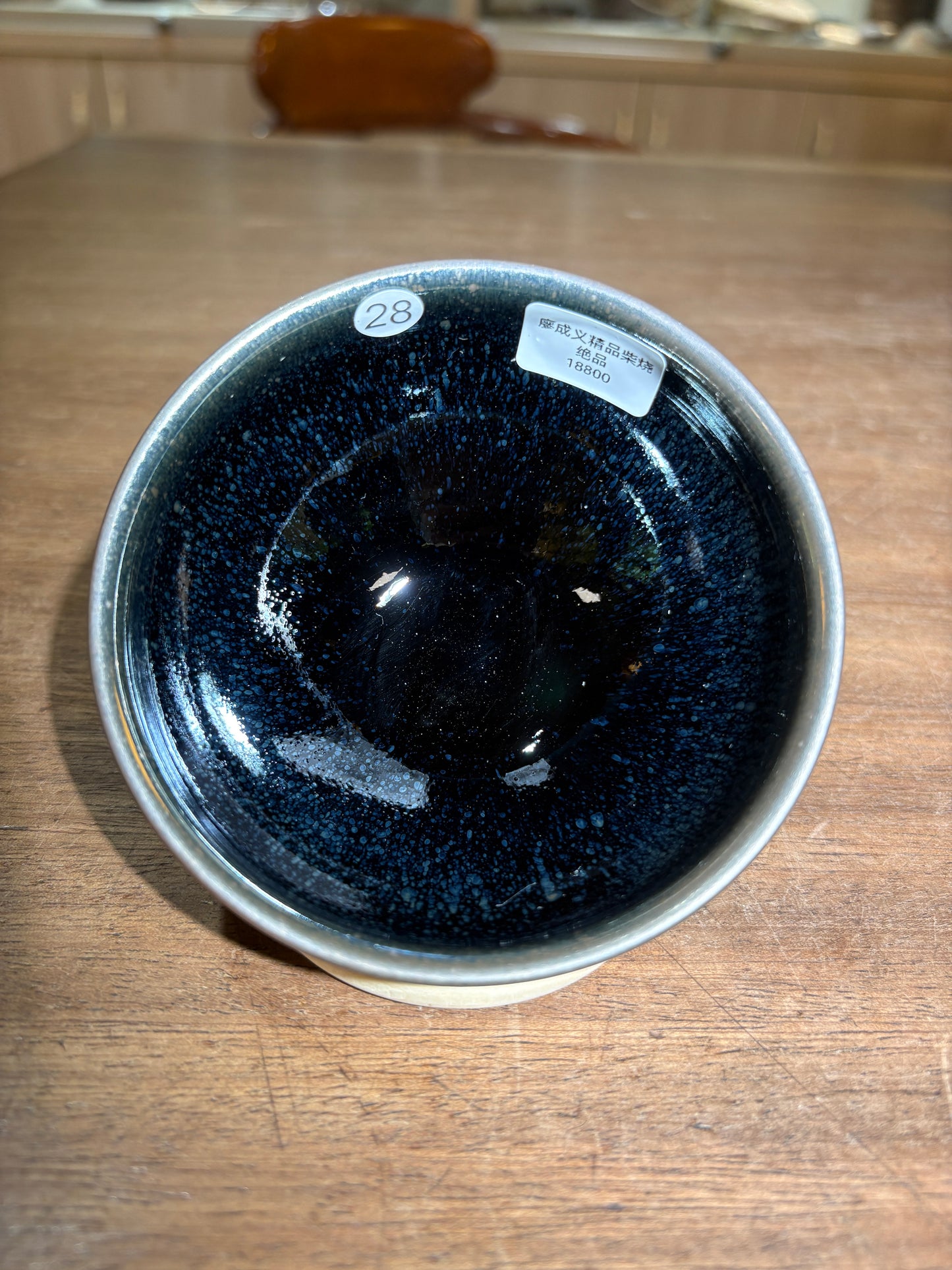 【Michael Pick】06.06