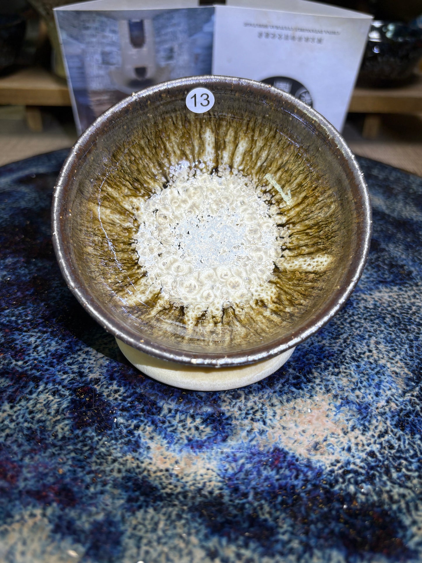 【Michael Pick】06.02