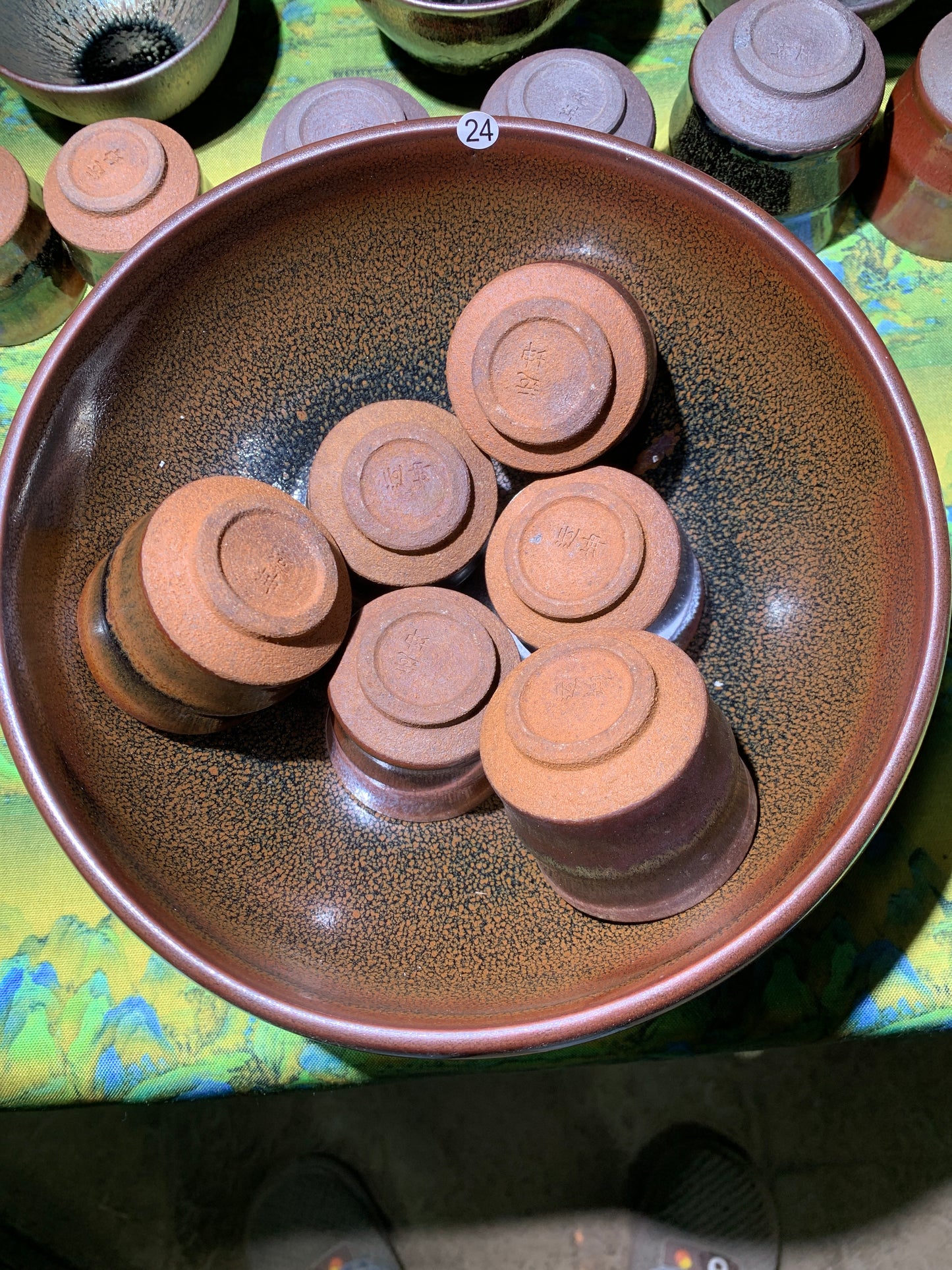 【Michael Pick】01.14 Master Ji Yun Kun