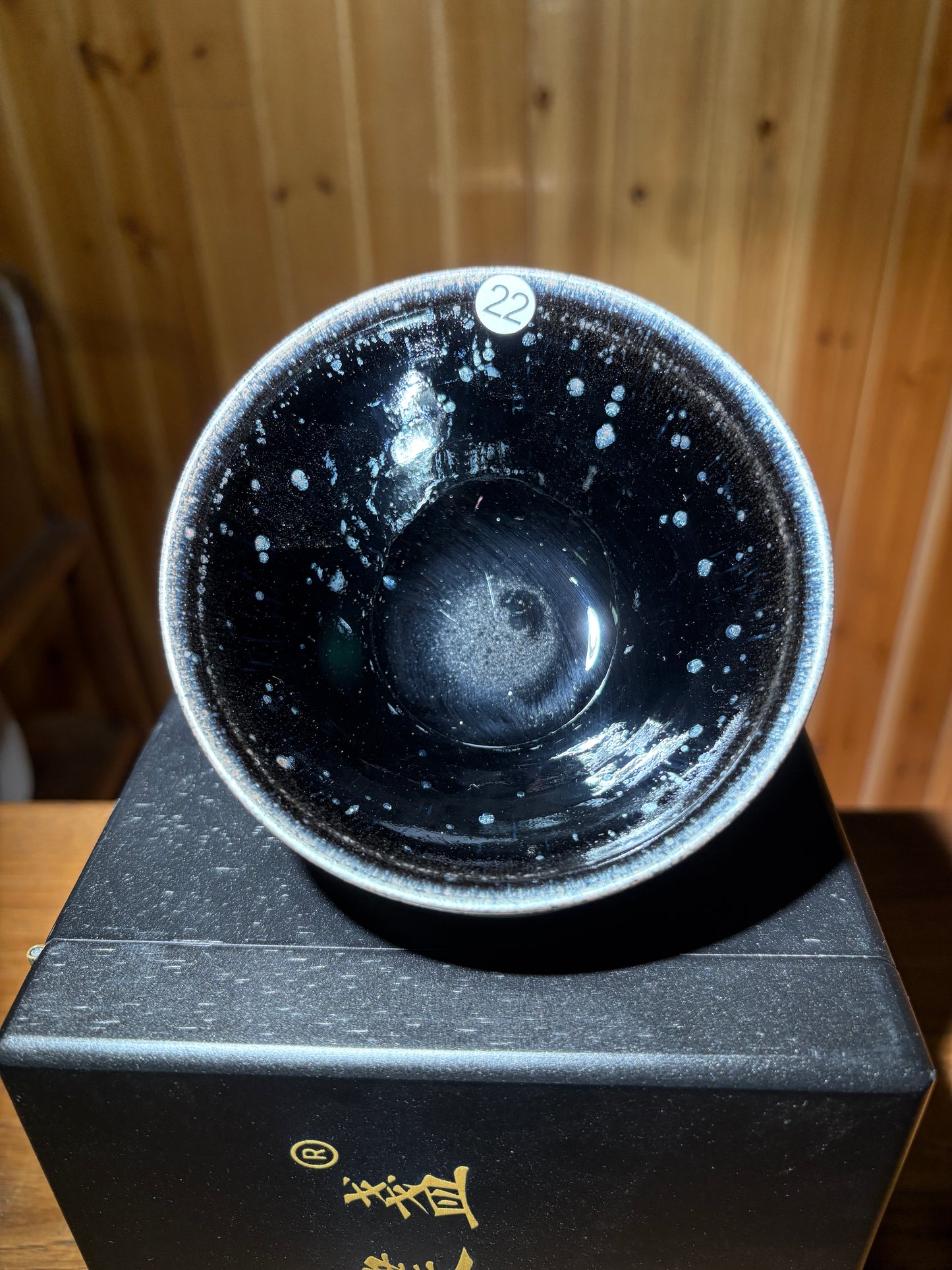 【Michael Pick】06.20