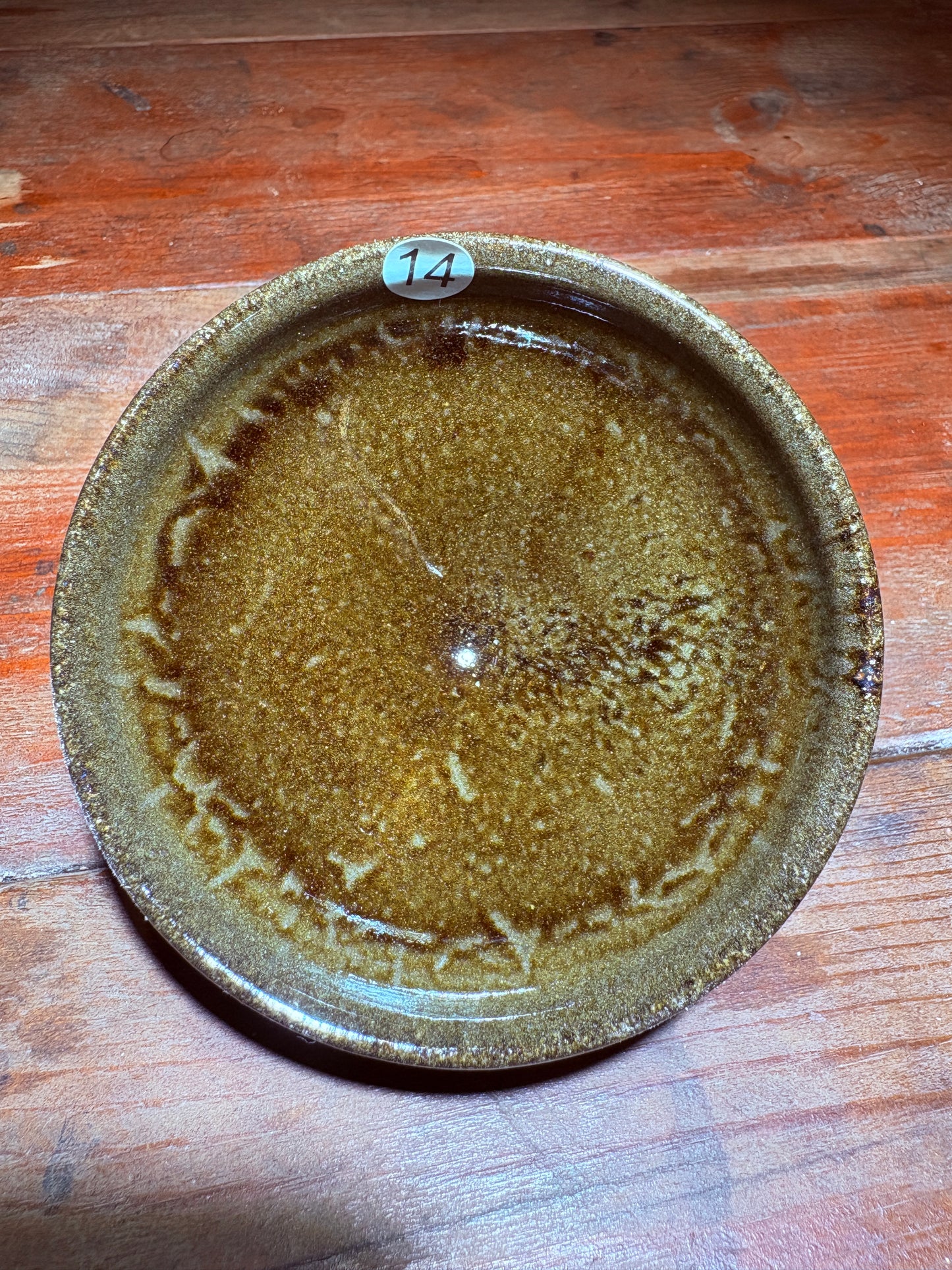 【Michael Pick】07.18