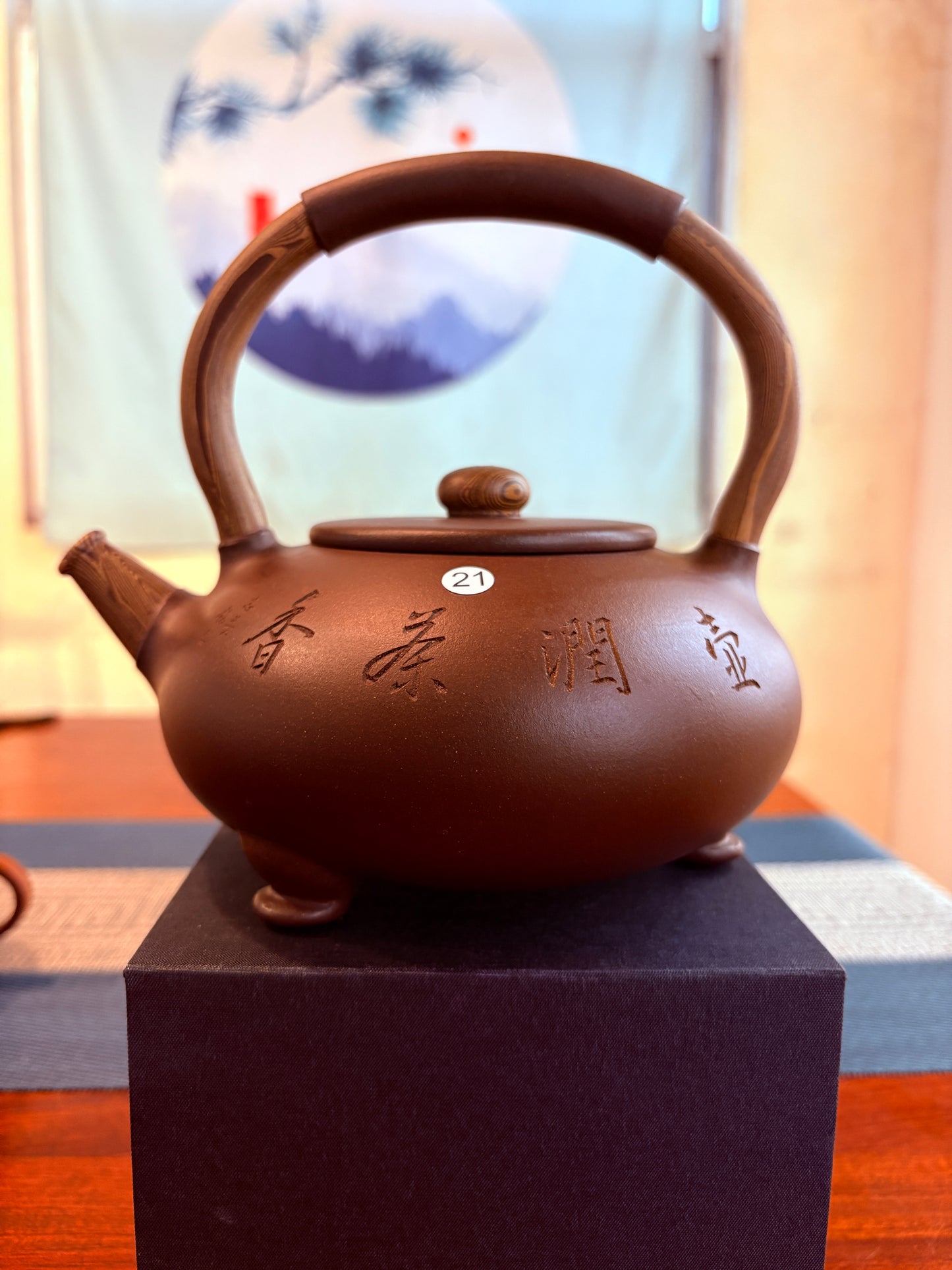 【Michael Pick】08.05