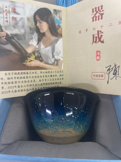 【Seven Jian Zhan 】teacup - 4.19