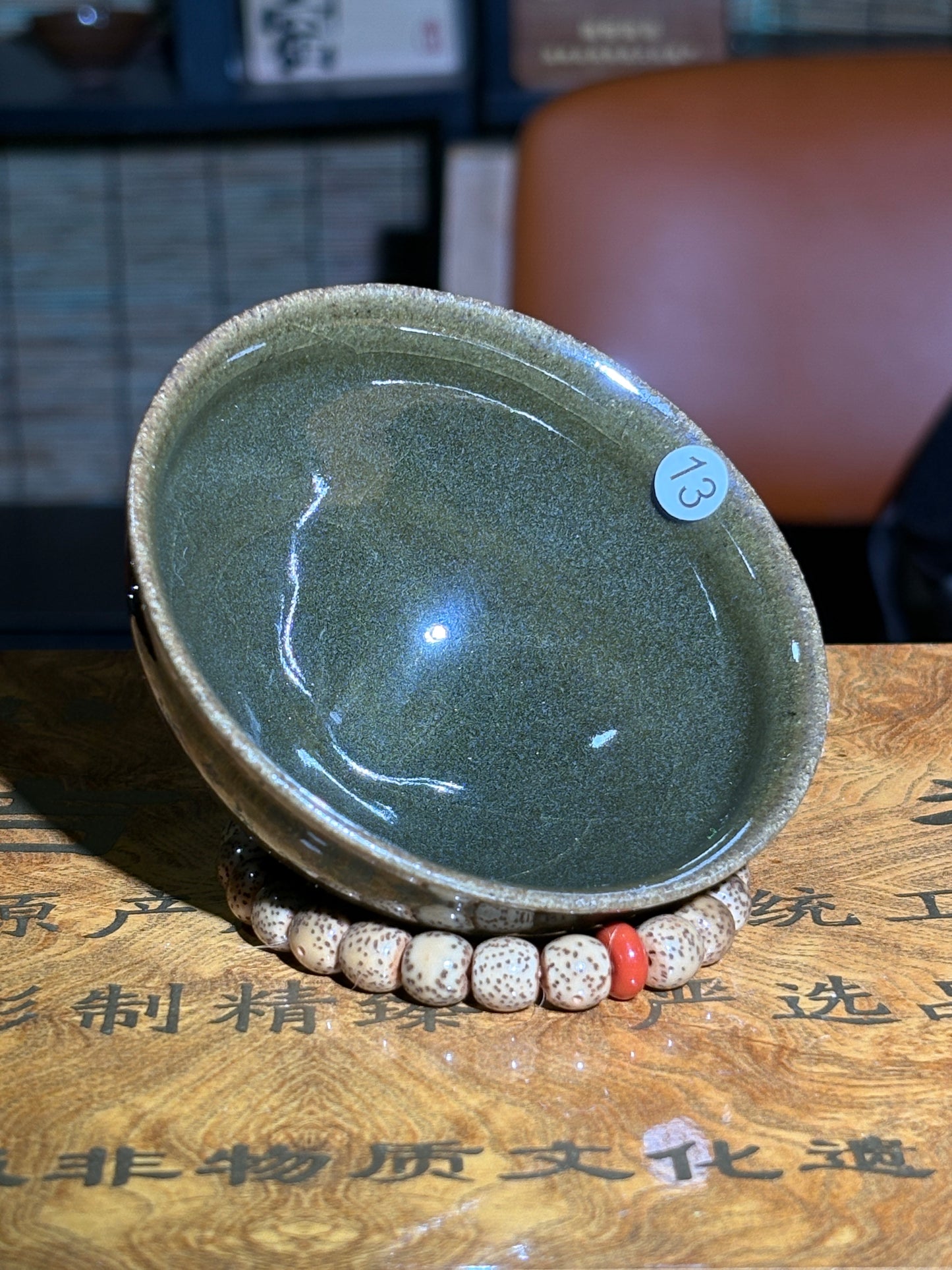 【Michael Pick】05.09