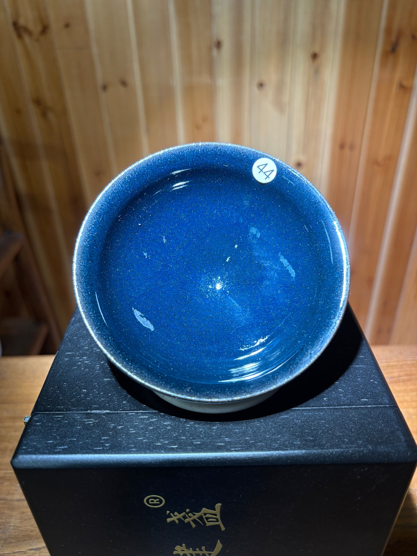 【Michael Pick】06.20