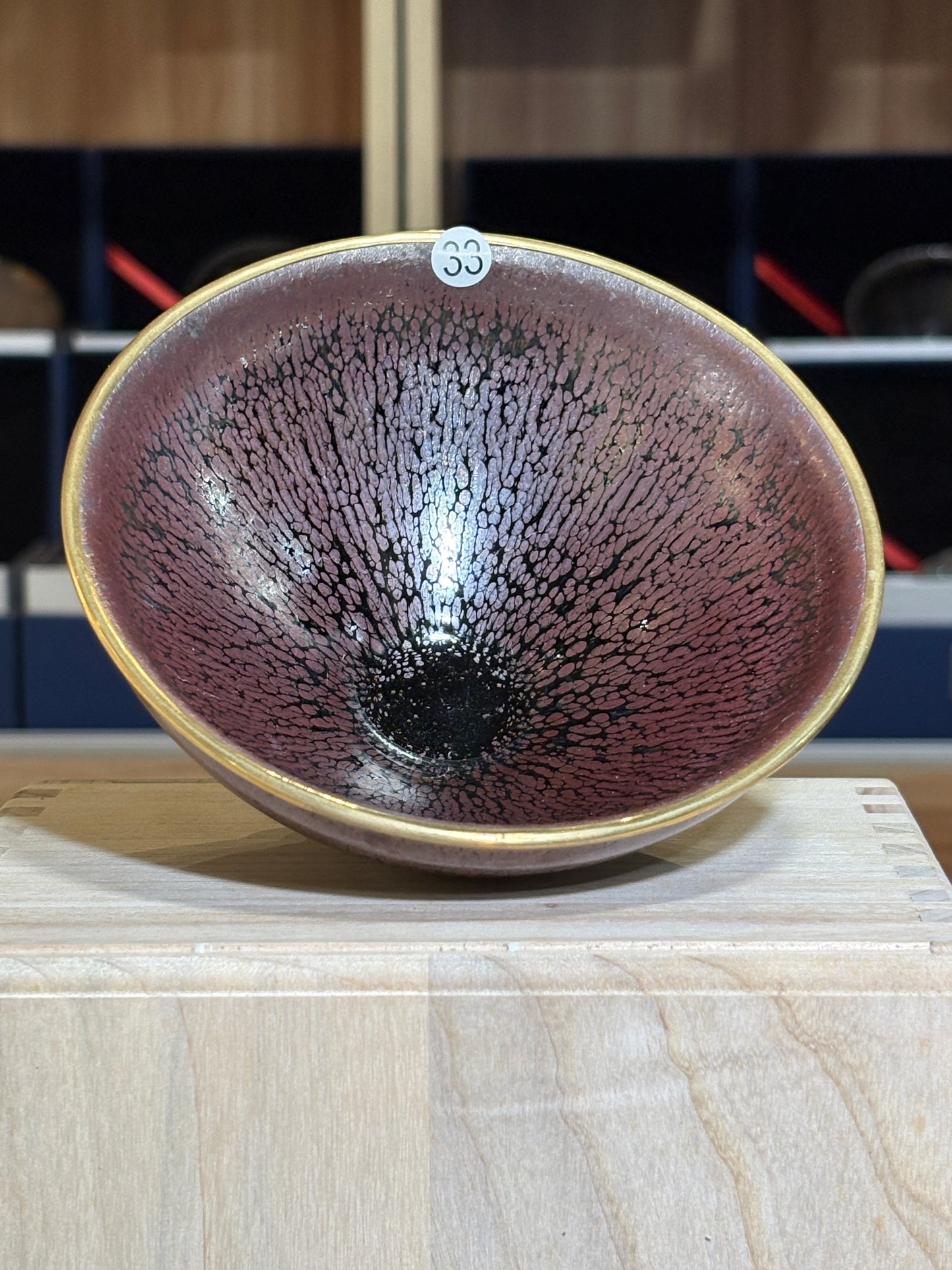 【Michael Pick】05.14