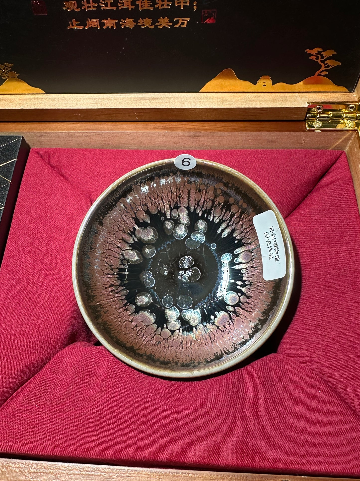 【Michael Pick】 04.16