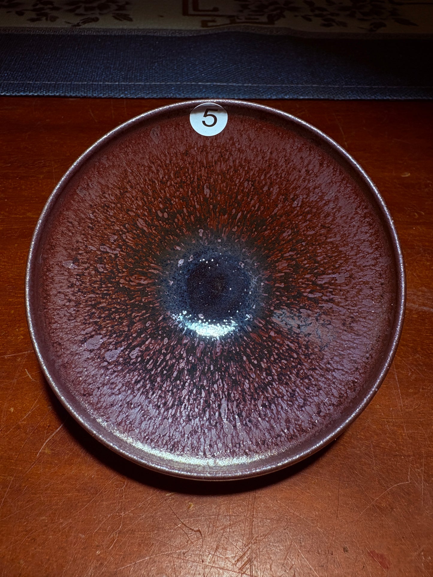 【Michael Pick】07.08