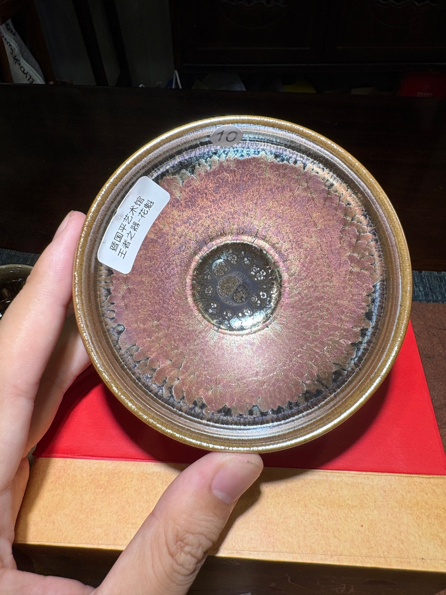 【Michael Pick】07.01