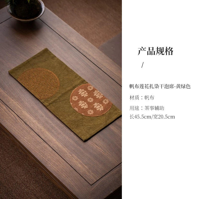 Vintage Canvas Lotus Tie-Dye Tea Mat – Dry Brewing Ceremony Tablecloth with Absorbent Pad (Gongfu Tea Accessory Set)
