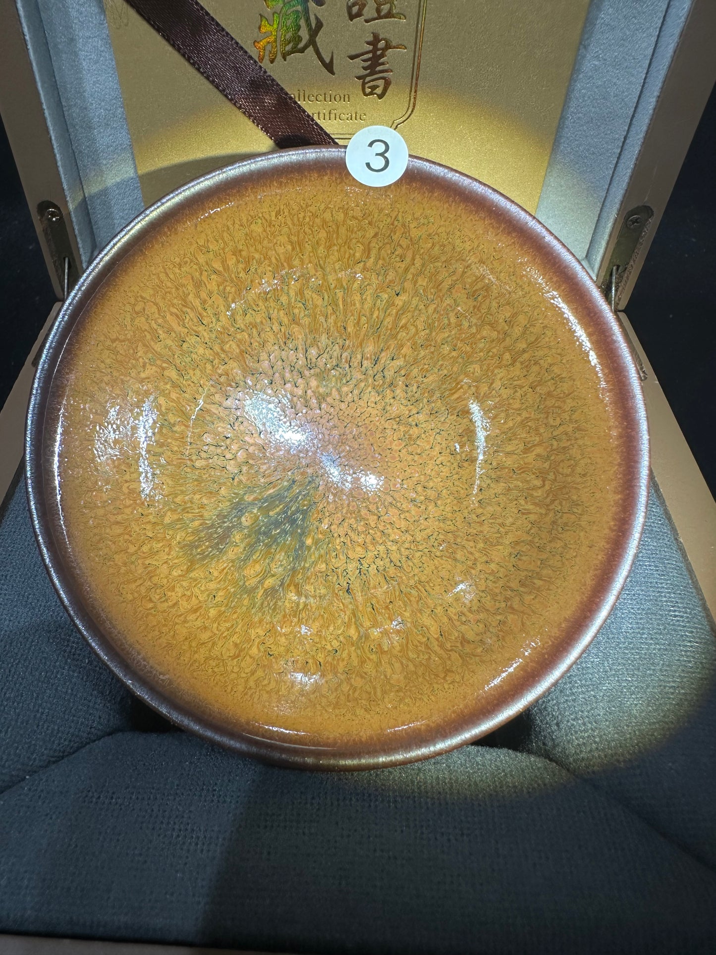 【Michael Pick】03.28 night