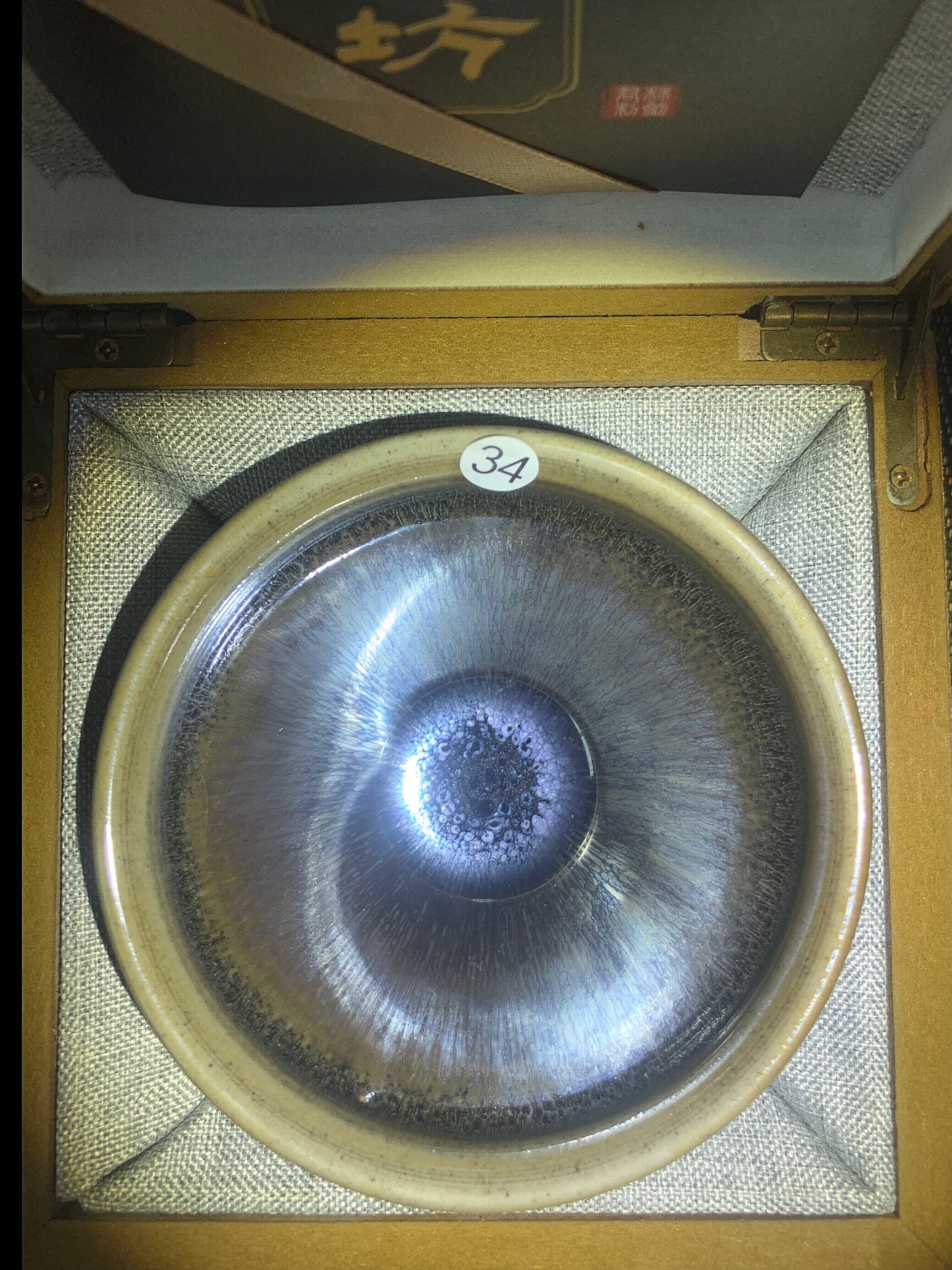 【Michael Pick】05.07