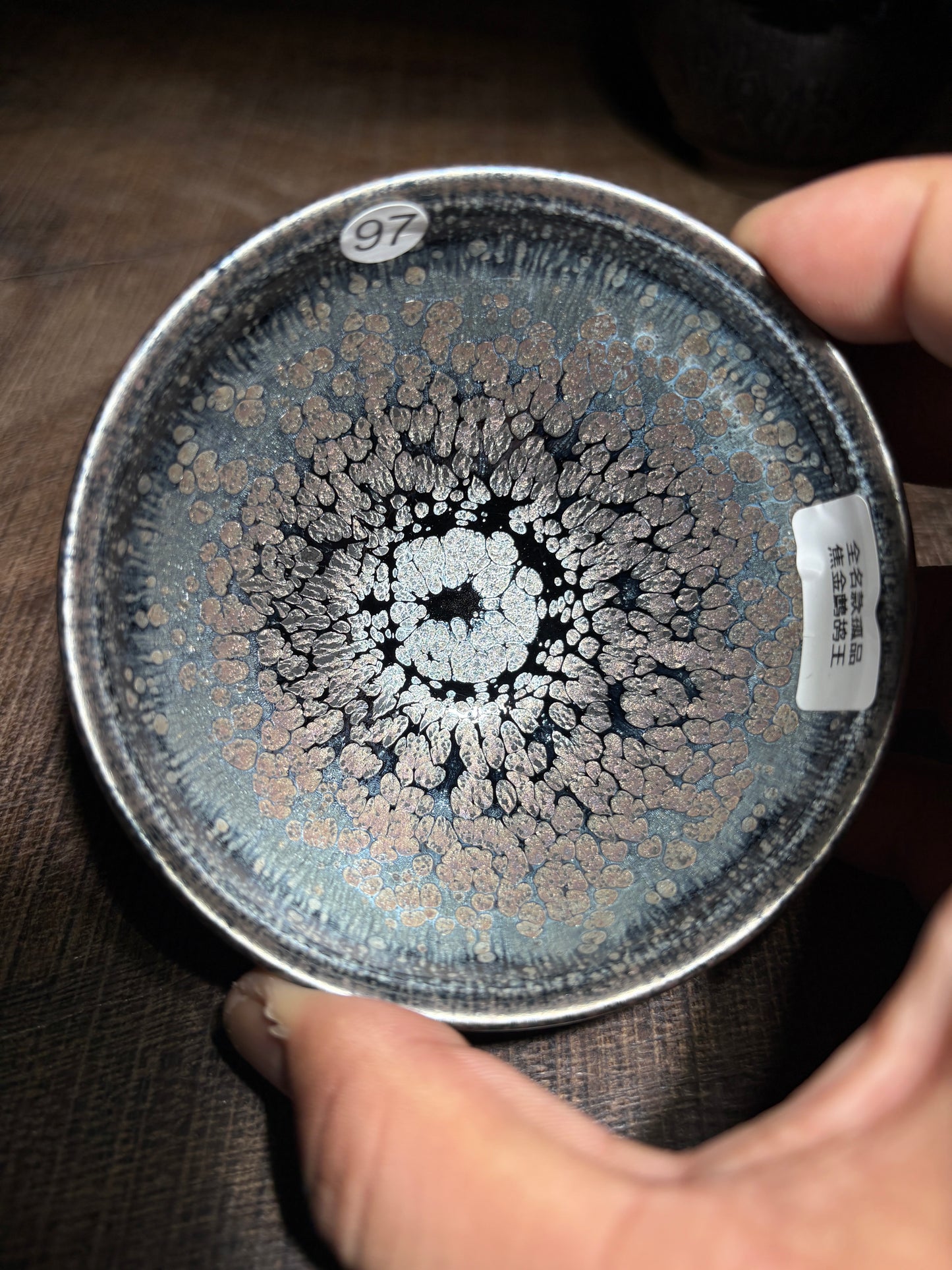 【Michael Pick】10.08