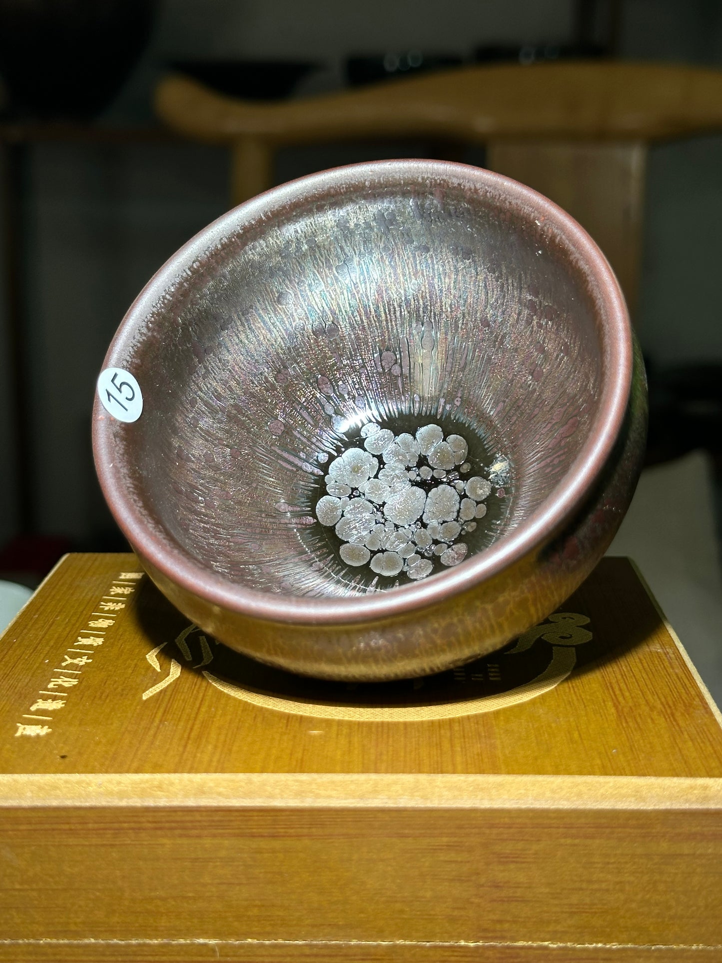 【Michael Pick】05.07