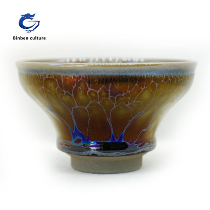 Golden Years Series Glazed Magnolia Cup