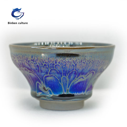 Blue Enchantress Series Glazed Magnolia Cup