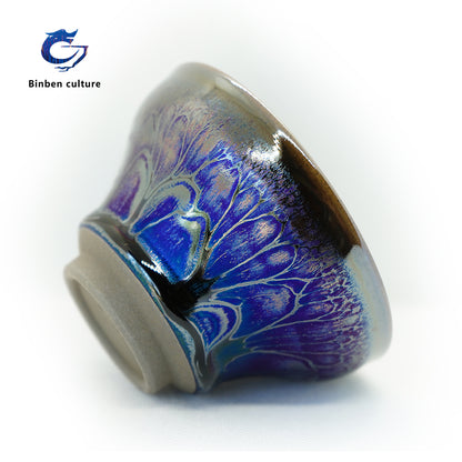 Blue Enchantress Series Glazed Magnolia Cup