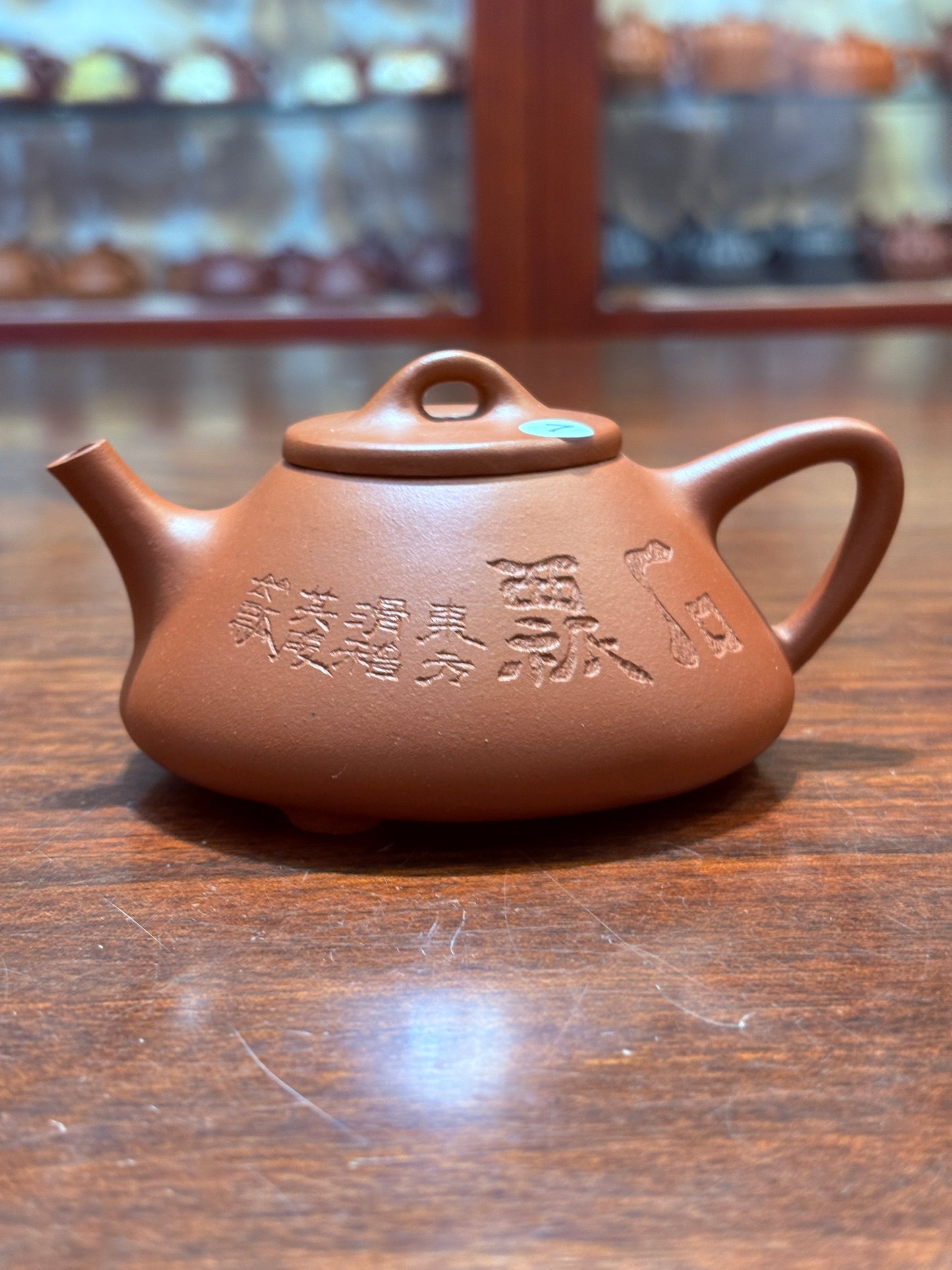 【Michael Pick】08.02