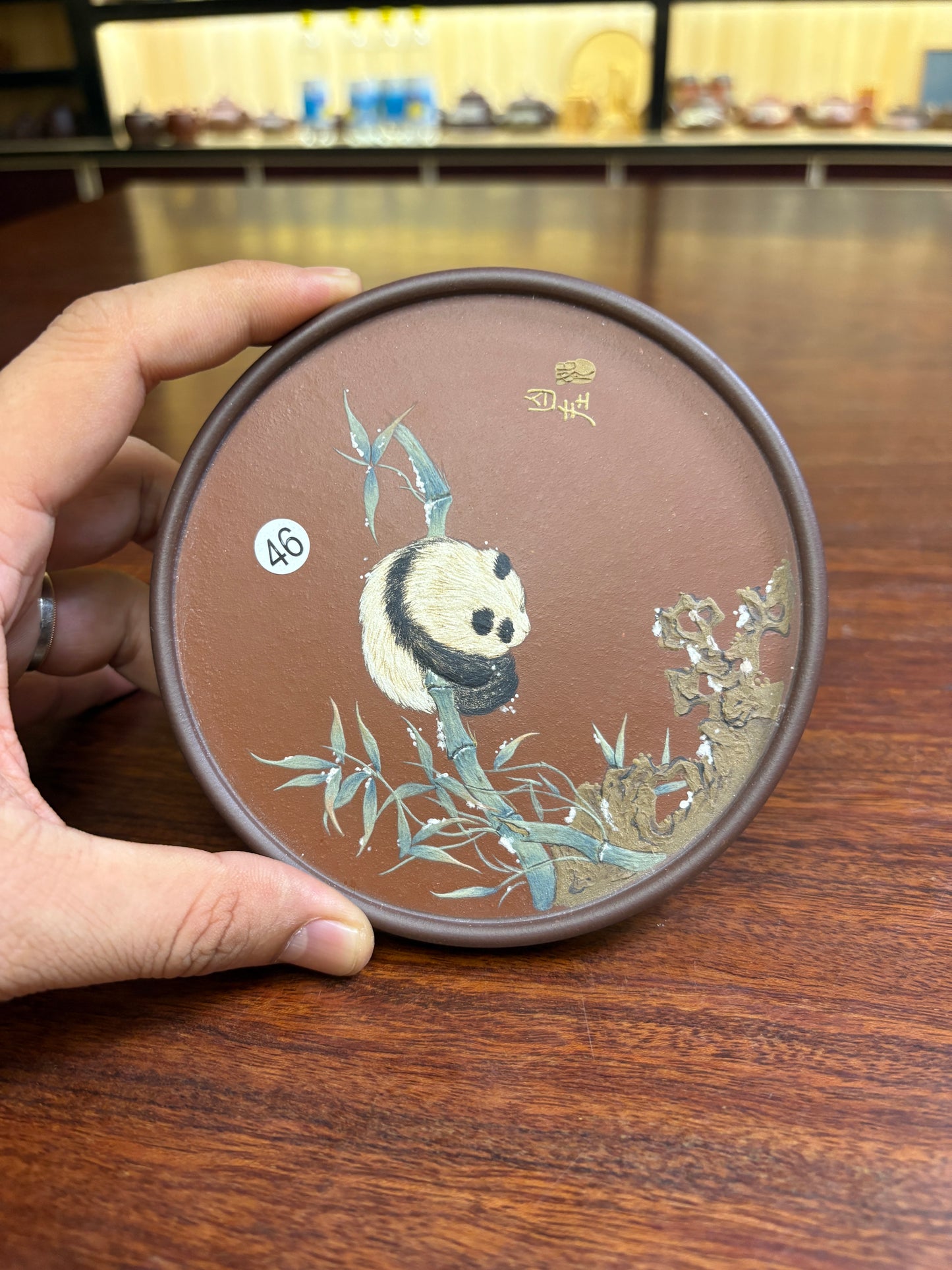 【Michael Pick】09.13