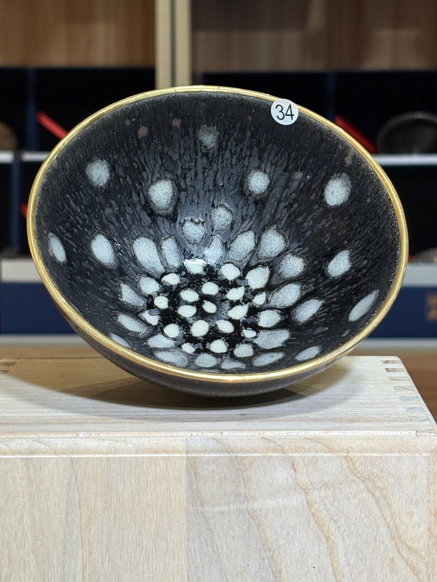 【Michael Pick】05.14