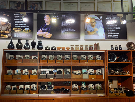 Miaoshouyuzhan 25.1.20