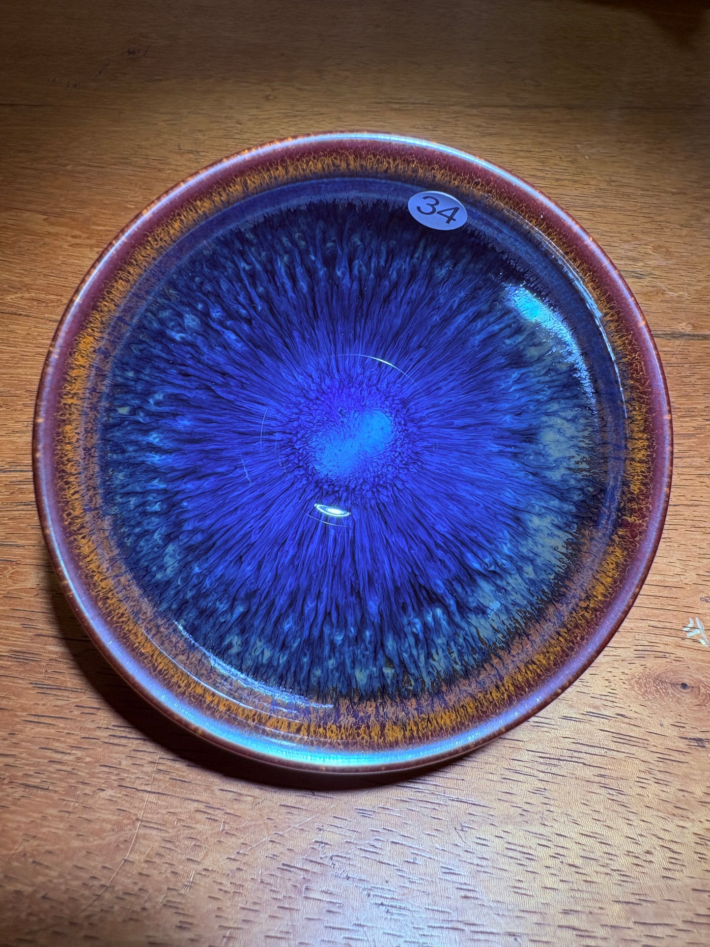 【Michael Pick】07.30