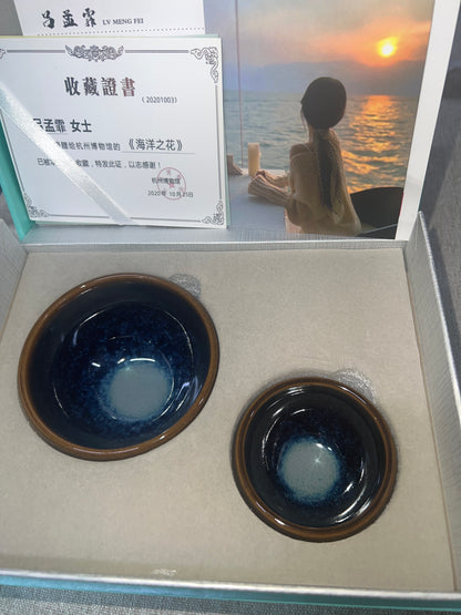 【Seven Jian Zhan 】teacup - 4.19