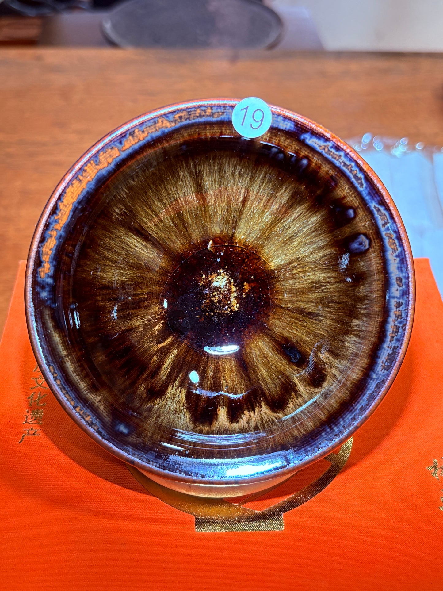 【Michael Pick】08.19