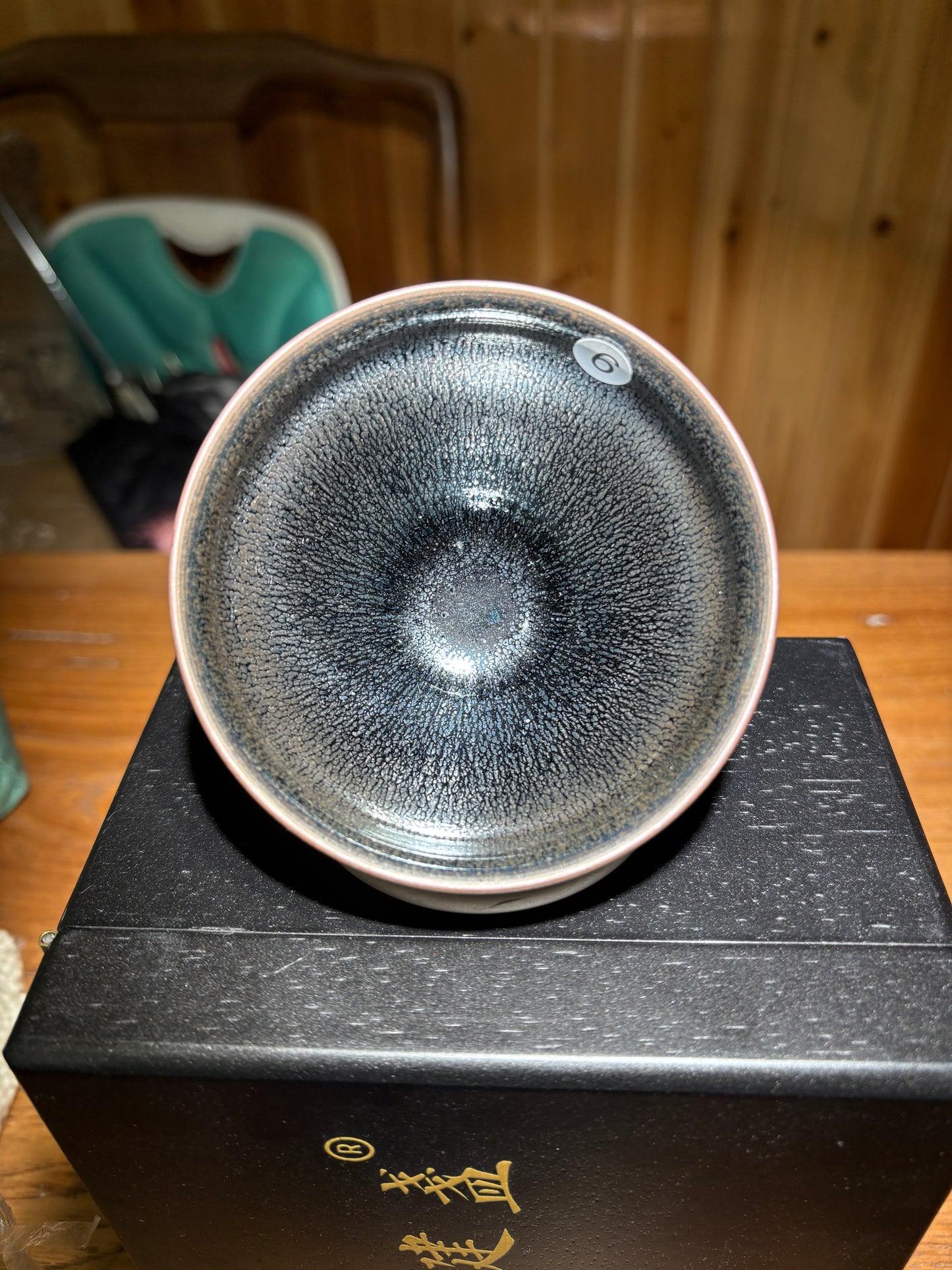 【Michael Pick】06.20