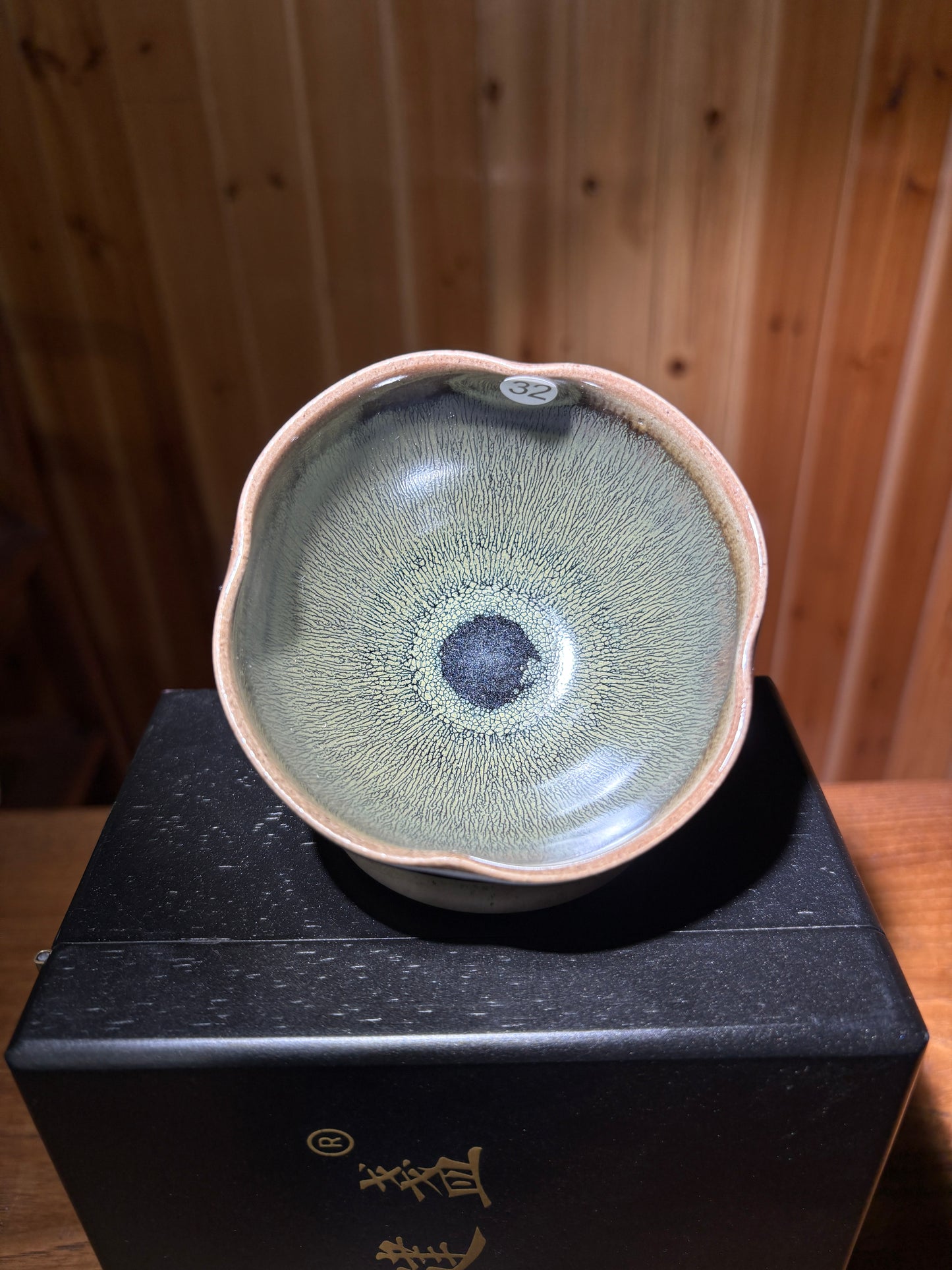 【Michael Pick】06.20