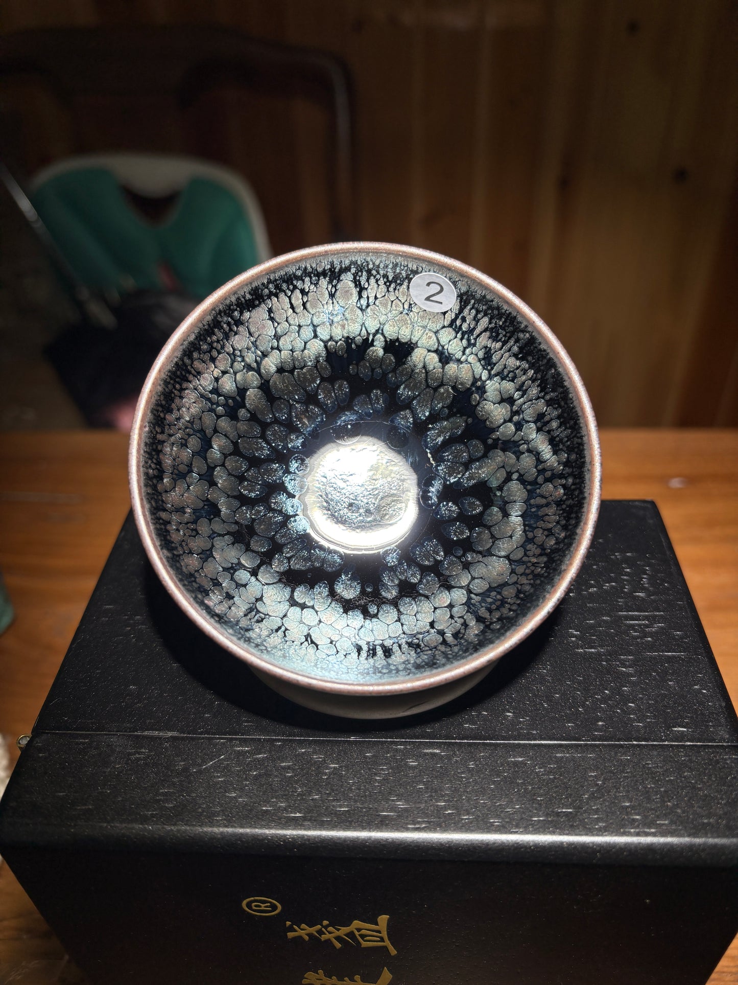 【Michael Pick】06.20