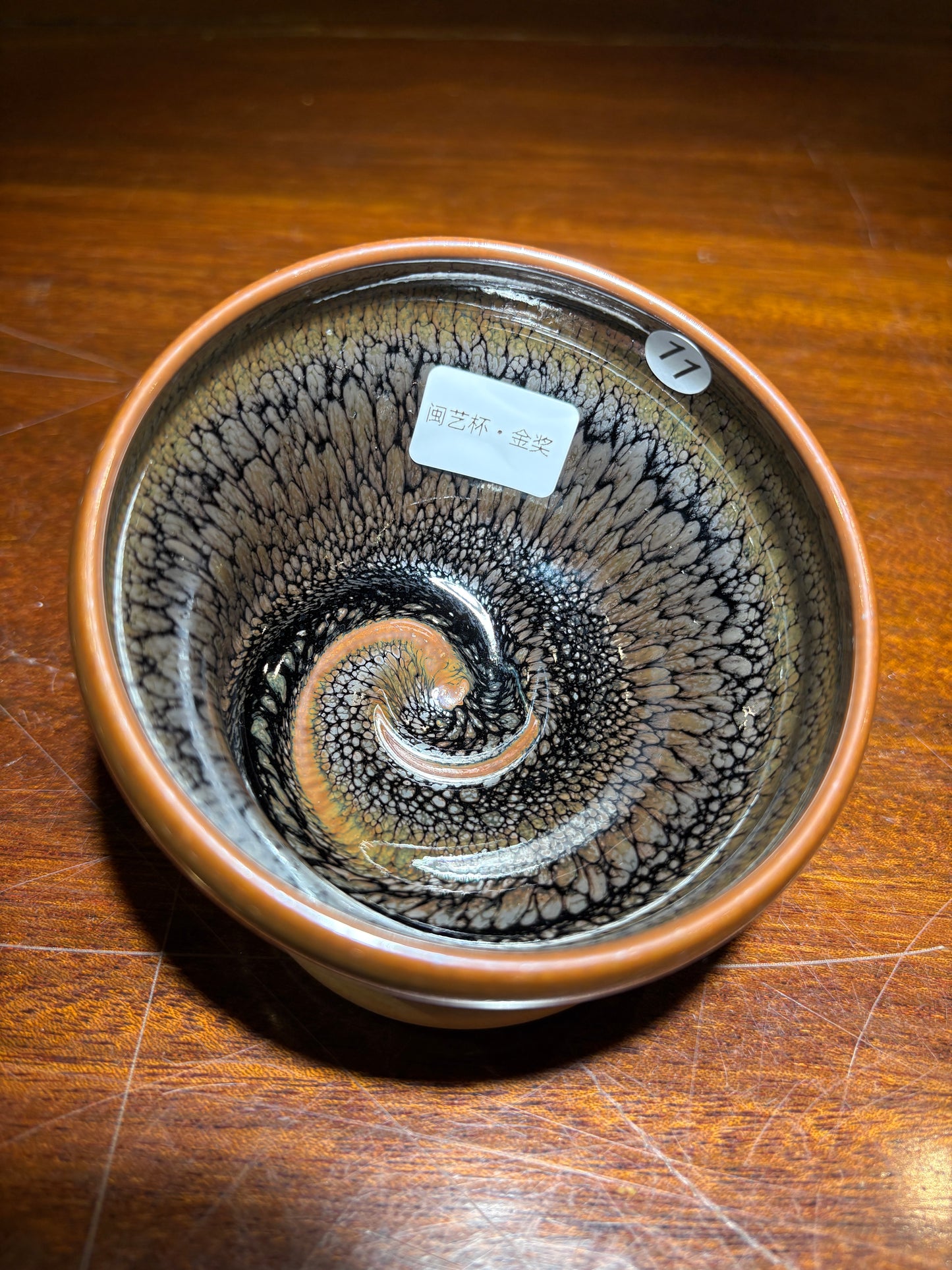 【Michael Pick】09.26