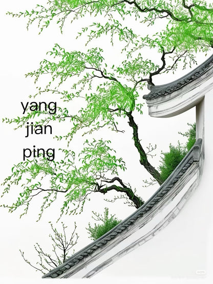 【Michael Pick】06.07