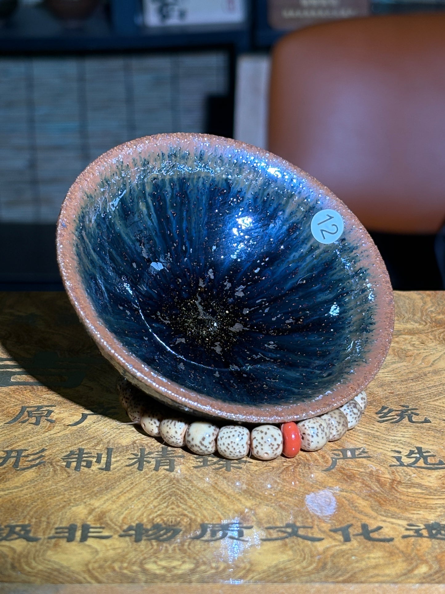 【Michael Pick】05.09