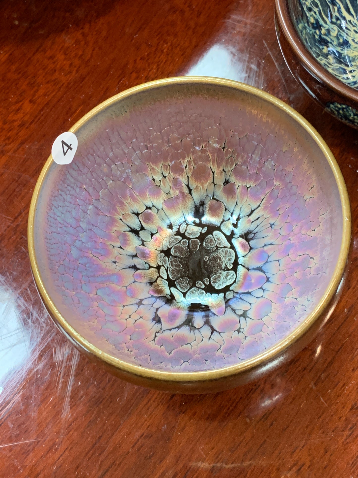 Miaoshouyuzhan 25.1.20