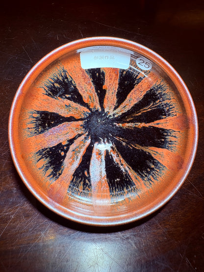 【Michael Pick】08.25