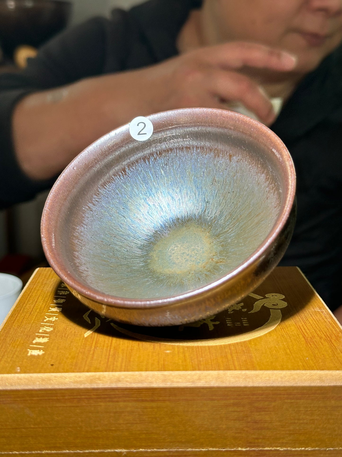 【Michael Pick】05.07