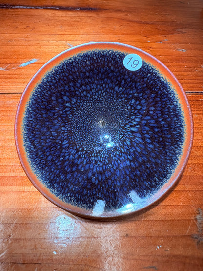 【Michael Pick】08.26