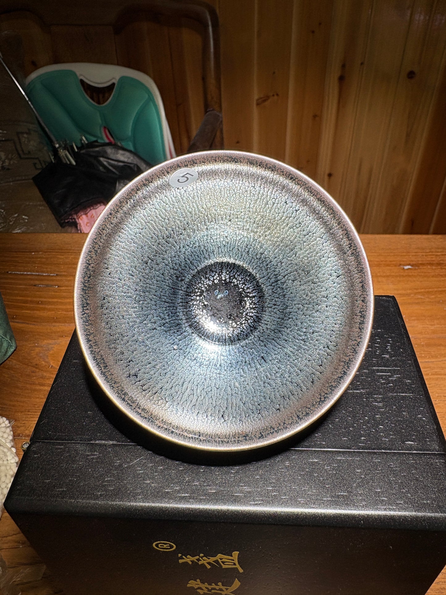 【Michael Pick】06.20