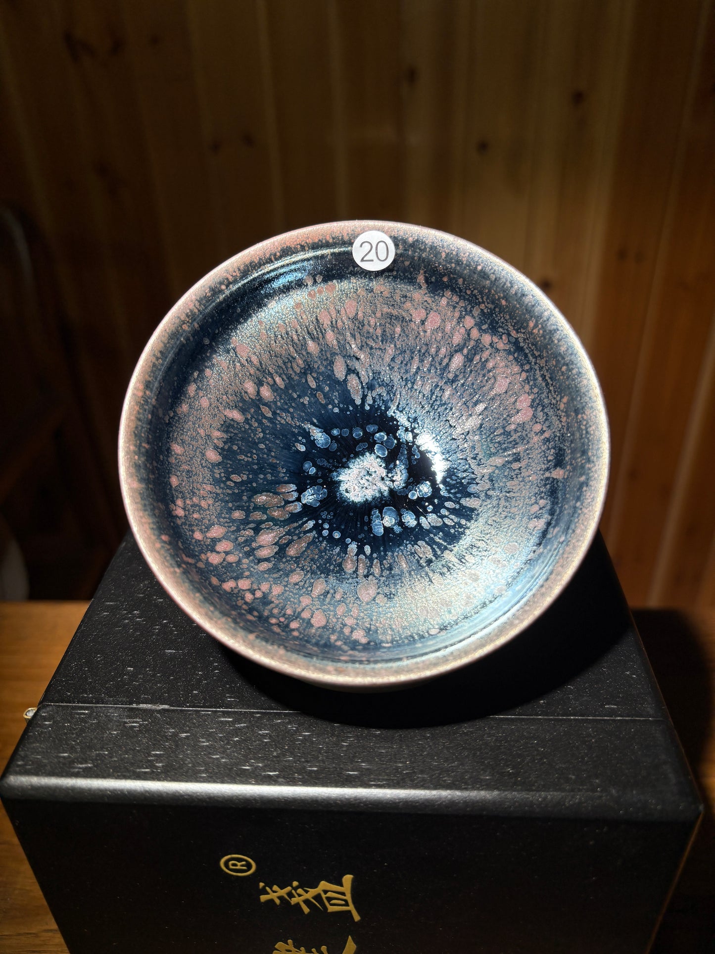 【Michael Pick】06.20