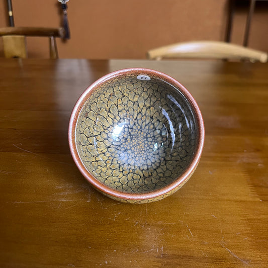 Lianhongda Zheguban Jiangjun Cup 070106